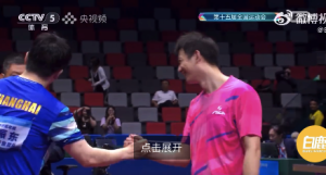 周雨笑着祝贺樊振东：非常珍惜和樊振东交手的机会