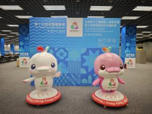 全运会顶流 吉祥物引发网络狂欢