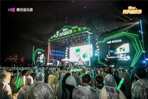 我在汤达人元气音乐节吃饱了 音乐与美食的双重盛宴