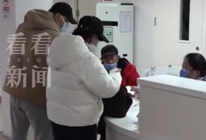 国家疾控局最新消息 流感高峰期要来了！