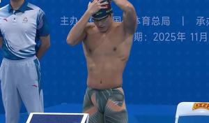 王长浩夺全运会男子50米蝶泳冠军 刷新个人佳绩