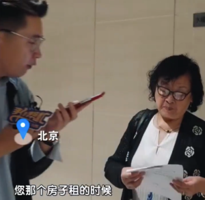 北京一房屋倒手3家中介房主被坑惨  住建委回应中介5个月不付房租