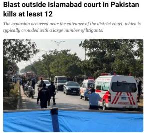 印巴首都遭遇恐袭 为何双方表态谨慎 紧张局势升级风险增加