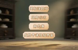 这种疼痛竟是身体衰老信号 腿脚问题预警