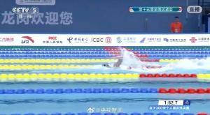 13岁小孩姐回应破亚洲纪录夺冠 未来可期