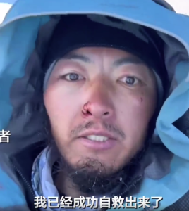 “爬了10个小时，断腿就翘着”，登山滑坠当事人讲述绝境求生