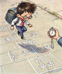 不能输在起跑线所以就抢跑 超前学习风气依旧浓烈