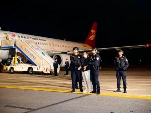 妙瓦底赌诈头目引渡回国 中泰合作重大成果