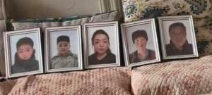 一家五口遇害案开庭 家属发声 希望判处死刑立即执行