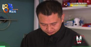 珠宝店主发空包智斗骗子 还遭对方“警察”施压？