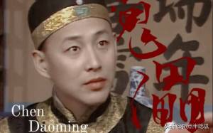 陈道明确实是极品 演艺与争议并存