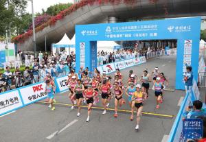 全运会女子马拉松 跨境赛事创历史