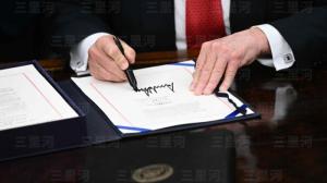 美国政府限时复活 临时拨款法案签署