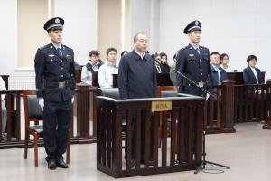 受贿1.17亿余元 李显刚一审被判无期 巨额财产案落幕