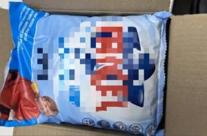 白云机场口岸查获氯胺酮1.49千克 毒品藏匿于“洗涤剂”中