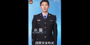 40余家网店售卖二手军用物资被查 持有买卖转送国家秘密载体均违法