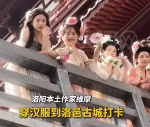 汉服给的自信是底气 洛阳的四季都被汉服承包了