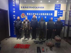 3人在车内用无人机箭矢狩猎野猪 非法行为被查处