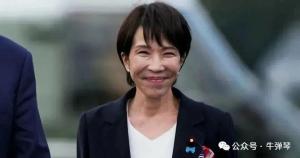 中国对日反制有三个新特点 精准反制展现自信