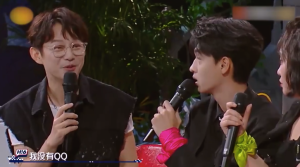 何炅在节目中自曝从未使用过QQ