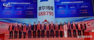 解码国产GPU第一股资本图谱 IPO创纪录