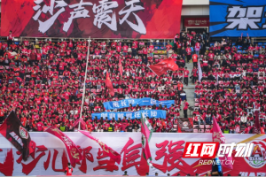 媒体：湘超是一场青春路演 绿茵场上的青春风暴