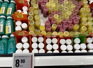 8.9元抗炎神饮被年轻人抢断货 续命新宠