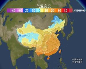 下周大范围雨雨雨雪雪雪 寒潮来袭气温骤降