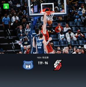 楊瀚森4分5板2助 NBA生涯首度先發(fā)