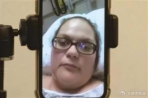 美國女子身中7槍僥幸存活 脂肪層成“救命符”