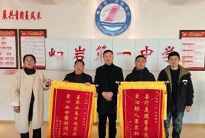 學(xué)生一家一氧化碳中毒被老師救下 緊急救援挽救生命