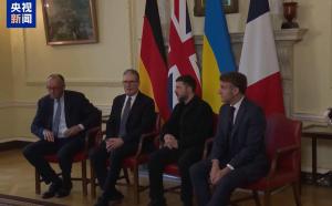 澤連斯基明確表態(tài)：拒絕割讓領(lǐng)土，堅(jiān)持領(lǐng)土完整