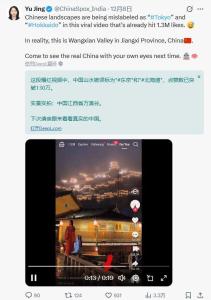 外交官辟謠這是中國(guó)不是日本 美景誤標(biāo)引熱議