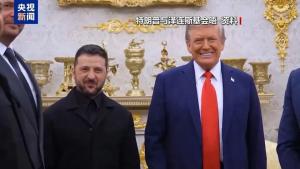 特朗普稱澤連斯基賺走拜登3500億 俄烏局勢再添變數(shù)