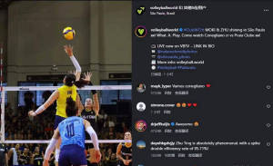 朱婷在世俱杯表現(xiàn)神勇獲球迷點(diǎn)贊 統(tǒng)治級發(fā)揮閃耀全場