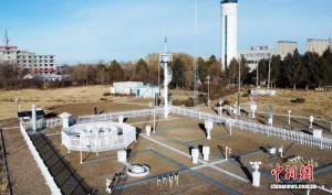 吉林智能化国家基准气候站建成 推进气象观测现代化