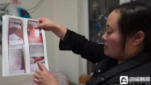 被家暴13年女子回应为啥不离婚 新生活的光