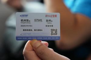 浙BA拉动综合消费超29.18亿 赛事促消费成功实践