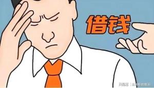 如何看年轻人拒绝房贷车贷“零负债” 消费意愿与未来预期