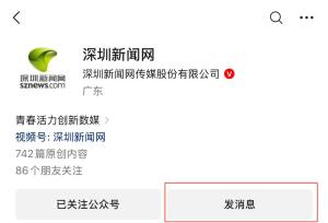 95后美女销冠年销3亿年薪近百万 用拼搏改写人生剧本