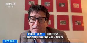 比亚迪超越特斯拉 成为全球电动车销量冠军 比亚迪销量创新高