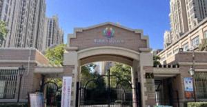 多方回应9岁女孩写试卷时昏倒去世 家属不忍尸检！