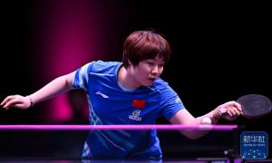 WTT多哈冠军赛：蒯曼晋级女单16强 横扫对手展现实力