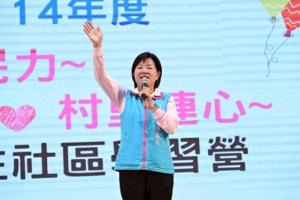 国民党花莲县长初选开打 全民调定人选