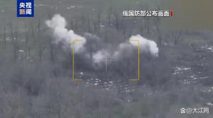 俄空袭乌第聂伯罗彼得罗夫斯克州等地 多地基础设施受损