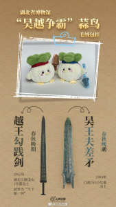 包挂为何火了？包挂成了情绪搭子社交符号