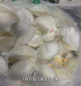 女子收到妈妈寄的饺子落泪 母爱藏在细节里