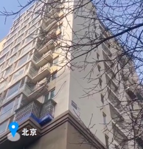 北京一居民楼一户掉闸88户受影响