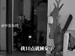 男子已睡着邻居却敲门称说话太吵：一个人住哪里来的声音？