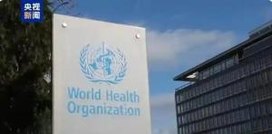 美国还欠2.6亿美元会费 退出风波再起